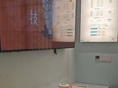 -长风拨筋养身(金虹桥店)