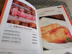 -琥珀咖啡(新南路店)