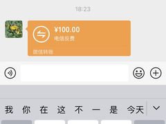 -电信营业厅(西单店)