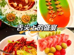 -杭州和达希尔顿逸林酒店·和园中餐厅