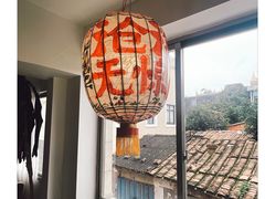 -巴浪鱼咖啡馆 Local Fish