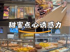 -好利来(五一广场店)