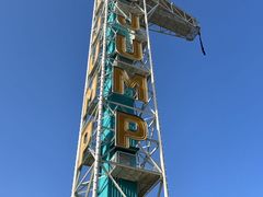 -巨鹏飞梦幻海岸