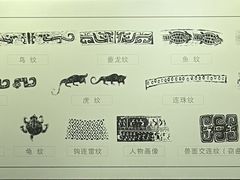 -兴隆文化园景区-兖州博物馆