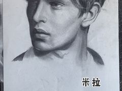 -青沐画室·专业美术培训