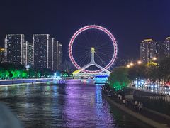-天津之眼摩天轮