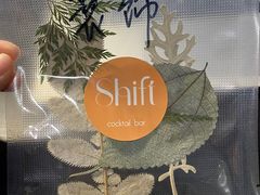 -Shift cocktail bar鸡尾酒吧