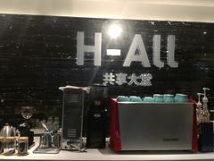 -Hiwork cafe(新街高和店)