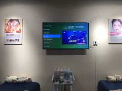 -skin皮肤管理中心