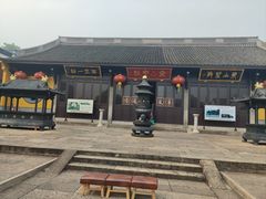 -绍兴书圣故里景区