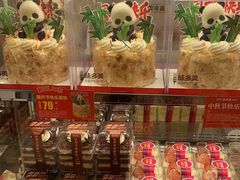 -味多美蛋糕(京旺家园店)