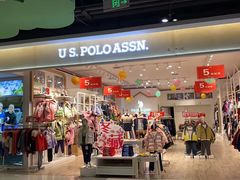 -扬州砂之船奥莱OUTLETS