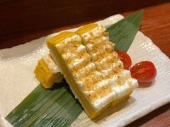 南瓜蛋挞-井藤小屋精致料理(下沙店)