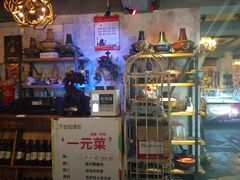 -姑妈嫁妆涮羊排专业火锅(中央大街一店)