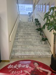 -天津健丽·去眼袋医疗美容机构