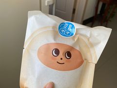 -泽田本家·铜锣烧(美罗城店)