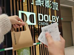 -星巴克(厦门万象城4F店)