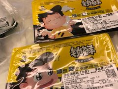 -周黑鸭(北京通州区万达店)