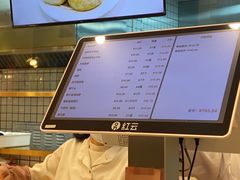 -九芝斋(解放路店)