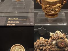 -贵州省博物馆(新馆)