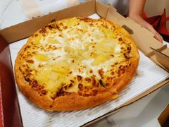 苏丹王榴莲披萨-尊宝比萨(西丽宝能店)