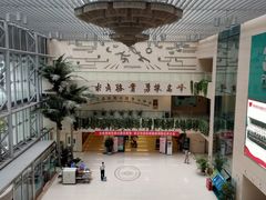 -中国人民解放军总医院(301医院)