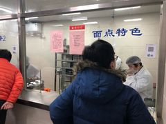 -沈大成(城隍庙店)