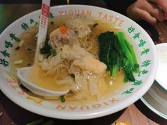 -西关味(大卫城店)