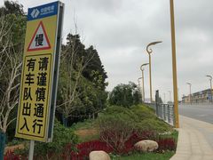 -洪湖生态旅游区