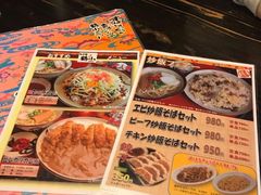 -そば家鶴小