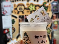 -广州天河城购物中心