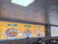 -清真·馬坡二旦烧烤(人生一串拍摄店)