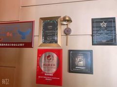 -弗兰克牛排西餐厅Ribone steak house(柠檬花园店)
