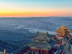 -老君山风景名胜区