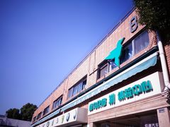 -蜂鸟快修喷漆钣喷汽修旗舰工厂(军工路店)