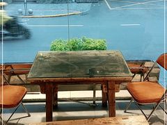 -甜心闲生·手工冰粉