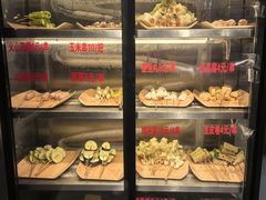 -有蚝有翅烧烤大排档·宵夜(右安门店)
