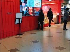 -阮大兴糕团(日月光中心店)