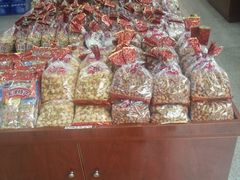 -崩豆张(古文化街店)