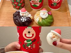 -Tims天好咖啡·贝果(东方广场店)