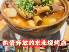 -记忆串城·东北烧烤·小龙虾·大型团建(南油店)