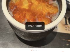 -袁妈红豆汤(重庆总店)
