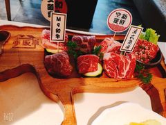 -赤坂亭M9和牛烧肉·日料398放题(万达店)