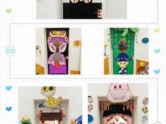 -胡姬港湾幼儿园(龙华丰谷园)