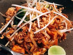 Thai泰式炒米粉-米泰MiThai