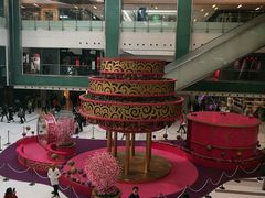 -新城市广场