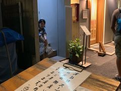 -篝拉面(银座店)