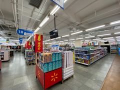 -沃尔玛超市(北大街店)