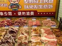 -姜胖胖无限自助烤肉(罗湖宝能店)