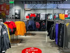 -王府井奥莱临潼小镇(临潼店)